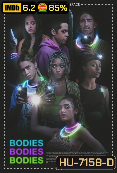 Bodies Bodies Bodies (2022) เพื่อนซี้ ปาร์ตี้ หนีตาย