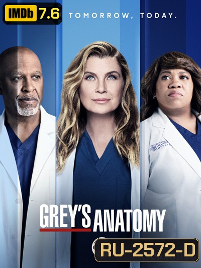 Grey's anatomy Season 18 แพทย์มือใหม่หัวใจเกินร้อย ปี 18 (20 ตอนจบ)
