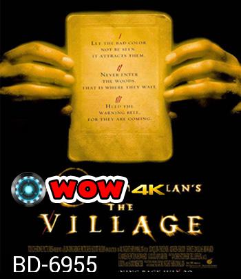 The Village (2004) หมู่บ้านสาปสยอง