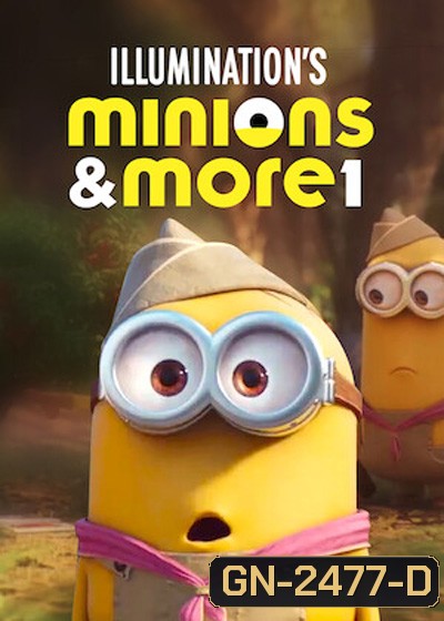 Minions & More Volume 1 (2022)