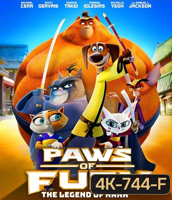 4K - Paws of Fury: The Legend of Hank (2022) อุ้งเท้าพิโรธ: ตำนานของแฮงค์ - แผ่นหนัง 4K UHD
