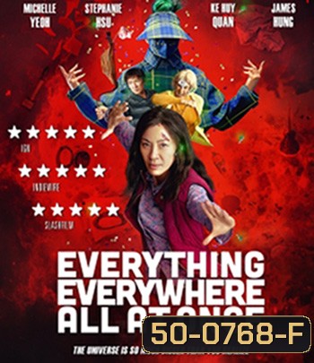 Everything Everywhere All at Once (2022) ซือเจ๊ทะลุมัลติเวิร์ส