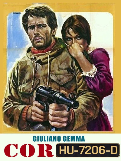 Corbari (1970) สิงห์ปืนกลมือ