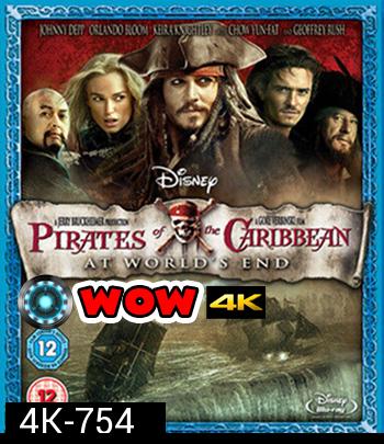 4K - Pirates of the Caribbean: At World's End (2007) ผจญภัยล่าโจรสลัดสุดขอบโลก 3 - แผ่นหนัง 4K UHD