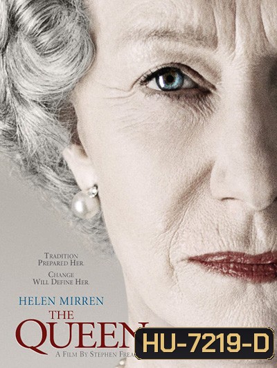 ราชินีหัวใจโลกจารึก (2006) The Queen