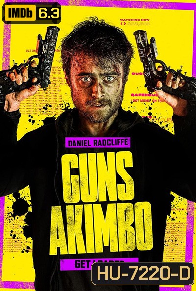 โทษที..มือพี่ไม่ว่าง Guns Akimbo (2019)