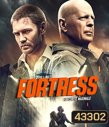 Fortress (2021) ชำระแค้นป้อมนรก
