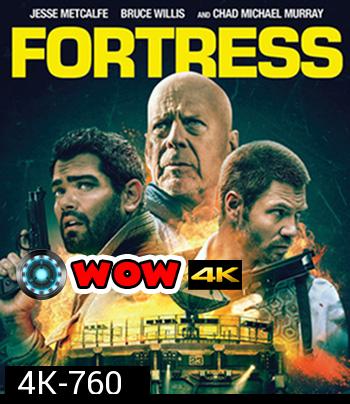 4K - Fortress (2021) ชำระแค้นป้อมนรก - แผ่นหนัง 4K UHD