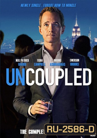 UnCoupled Season 1 (2022) 8 ตอนจบ