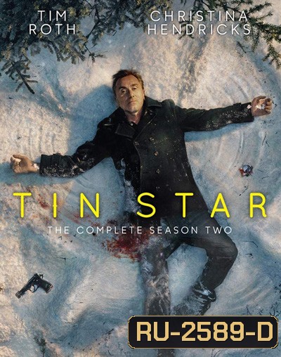 Tin Star Season 2 ทิน สตาร์ ปี 2 (10 ตอนจบ)
