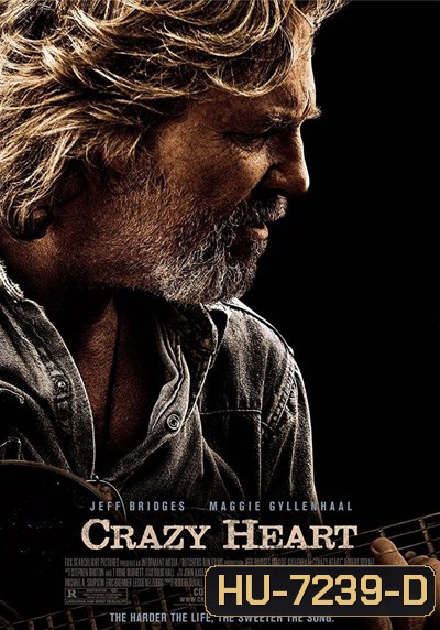 Crazy Heart (2009) เพลงรักจากใจร้าว