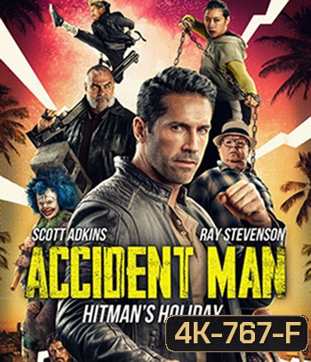 4K - Accident Man Hitmans Holiday (Accident Man 2) (2022) - แผ่นหนัง 4K UHD
