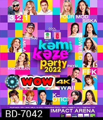 Kamikaze Party 2022 (Full Concert)