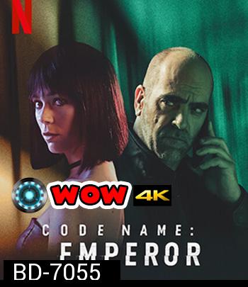 Code Name Emperor (2022)