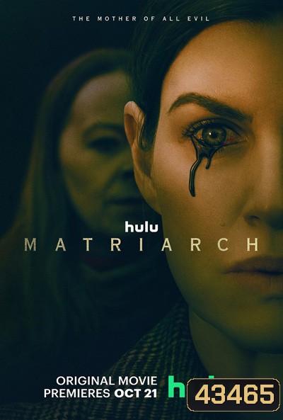 Matriarch 2022
