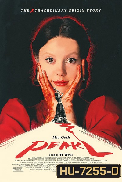 Pearl (2022)