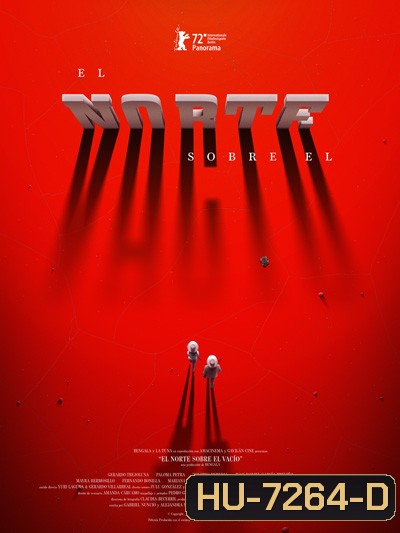 Northern Skies Over Empty Space (2022)