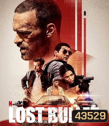 Lost Bullet (2020)