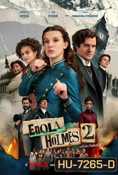 Enola Holmes 2 (2022) เอโนลา โฮล์มส์ 2