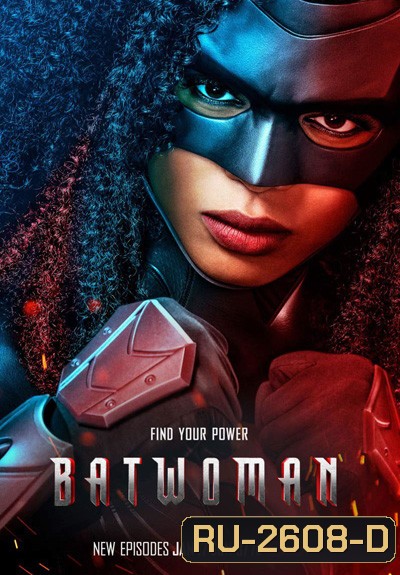 Batwoman Season 2 (18 ตอนจบ)