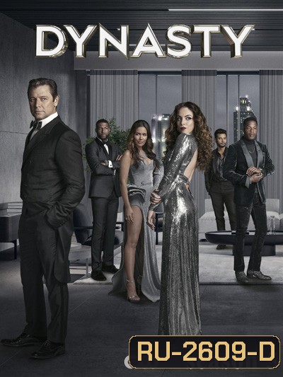 Dynasty Season 5 (22 ตอนจบ)
