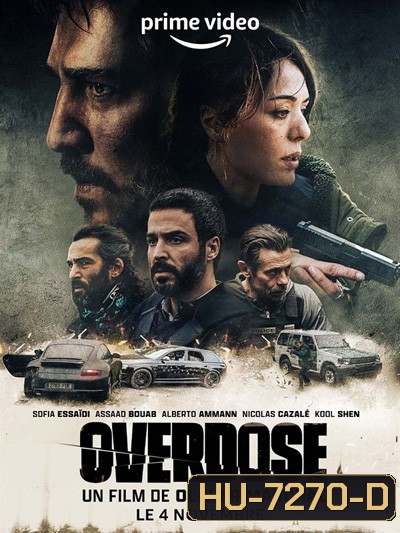 Overdose (2022)