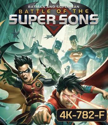 4K - Batman and Superman: Battle of the Super Sons (2022) แผ่นหนัง 4K UHD