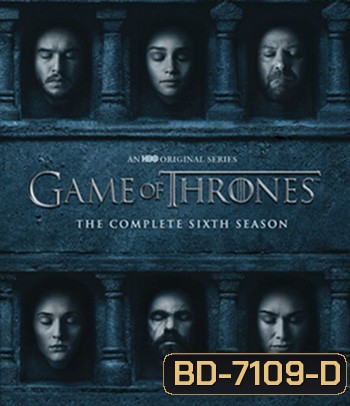 Game Of Thrones Season 6 มหาศึกชิงบัลลังก์ ปี 6 (มี 10 ตอนจบ)
