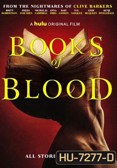 Books of Blood (2020) หนังสือแห่งเลือด