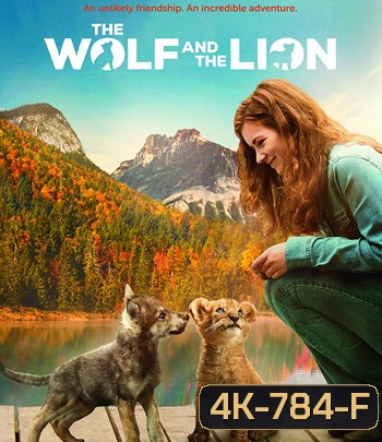 4K - The Wolf and the Lion (2021) - แผ่นหนัง 4K UHD