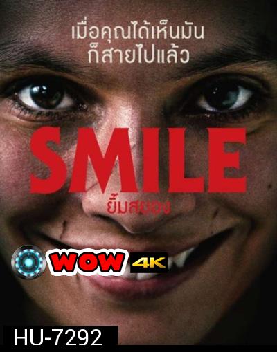 Smile (2022) ยิ้มสยอง