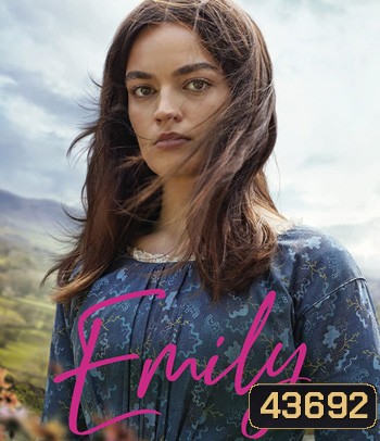 Emily (2022)
