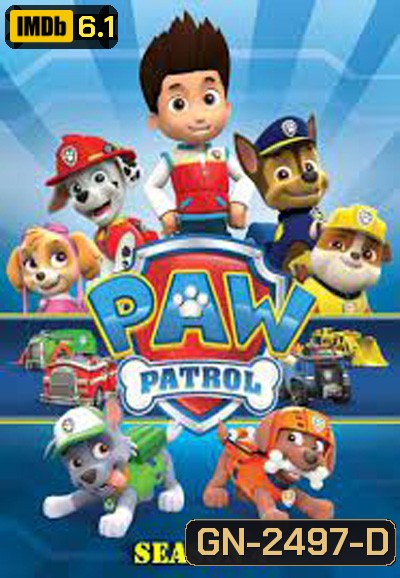 ขบวนการสี่ขาผจญภัย ปี 4 Paw Patrol Season 4 (26 ตอนจบ)