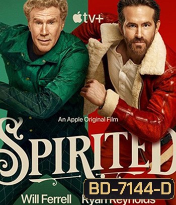 Spirited (2022)