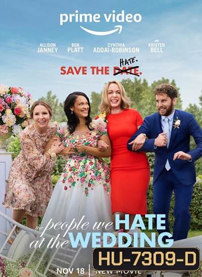 The People We Hate at the Wedding (2022)