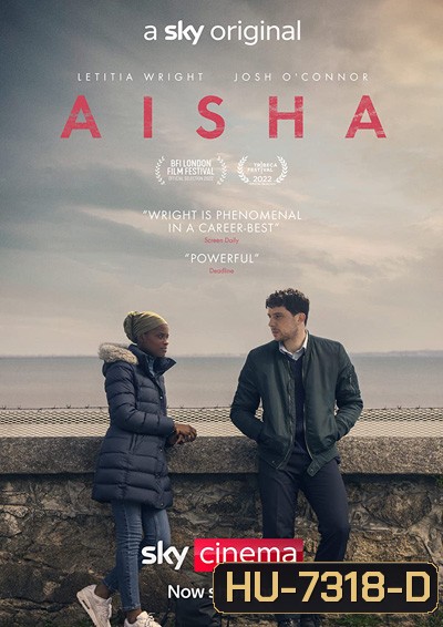 Aisha (2022)
