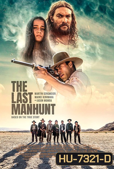 The Last Manhunt (2022)