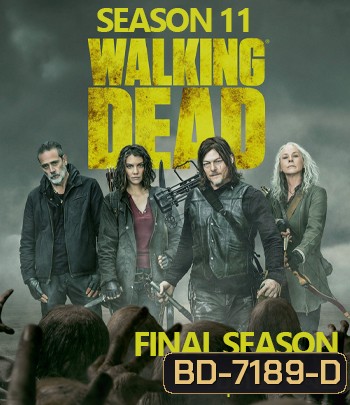 The Walking Dead Season 11 (2021) ล่าสยอง ทัพผีดิบ ปี 11 ชุดจบ (ตอนที่ 17-24 จบ)