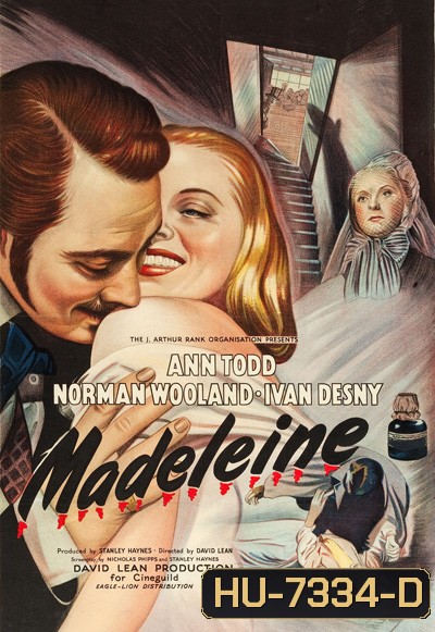รักร้ายของเมเดลีน Madeleine 1950 {ภาพ-ขาว-ดำ}