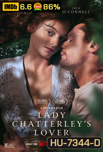 Lady Chatterley's Lover (2022) ชู้รักเลดี้แชตเตอร์เลย์