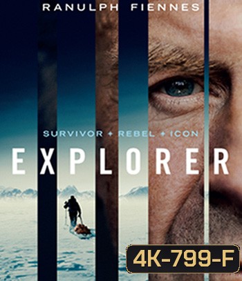 4K - Explorer (2022) - แผ่นหนัง 4K UHD