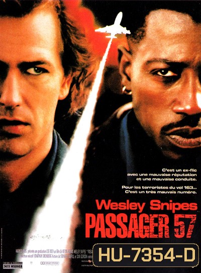 Passenger 57 (1992) คนอันตราย 57