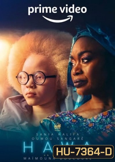 Hawa (2022)