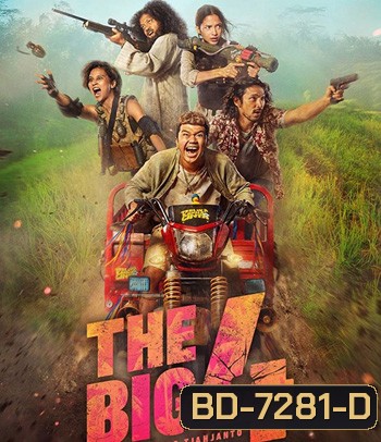 The Big 4 (2022)
