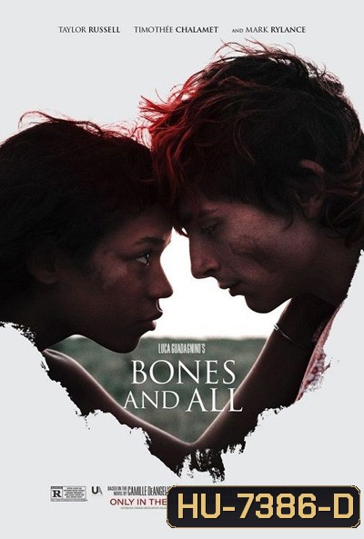 Bones and All (2022)