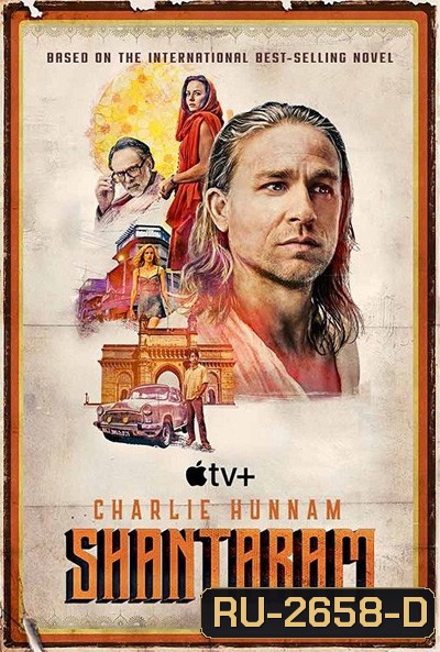 Shantaram (2022) 12 ตอนจบ