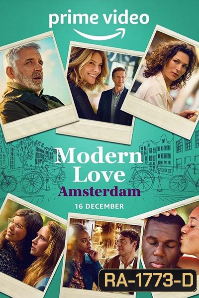 Modern Love Amsterdam (2022) 6 ตอนจบ