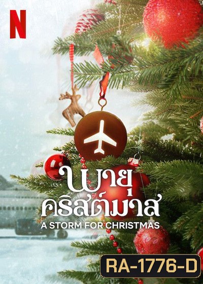 A Storm for Christmas (2022) พายุคริสต์มาส (6 ตอนจบ)
