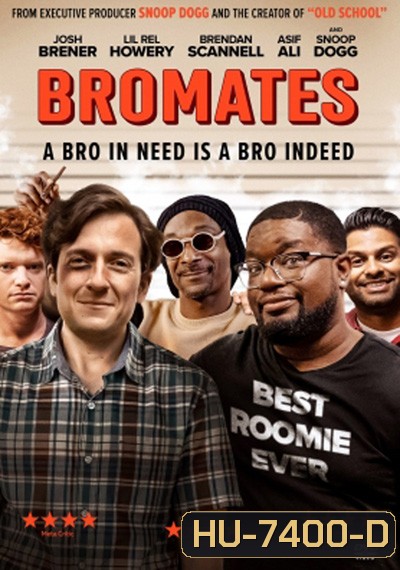 ไอ้เพื่อนรัก Bromates (2022)