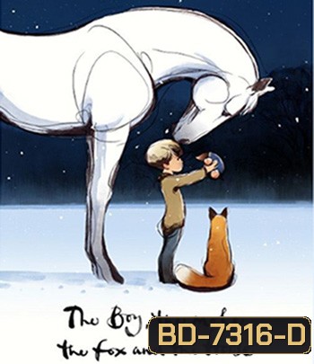 The Boy, the Mole, the Fox and the Horse (2022)